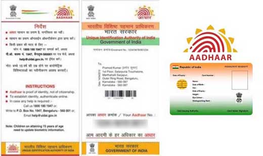 Aadhaar cards